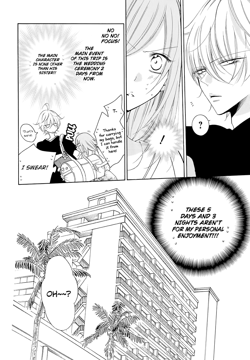 Namaiki Zakari, Chapter 104 image 05